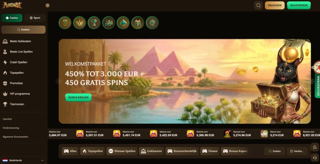 Amunbet Online Casino