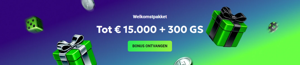 Stortingslimieten via phone bill zijn doorgaans laag en kunnen de bonuskwalificatie bij bepaalde aanbiedingen beperken.